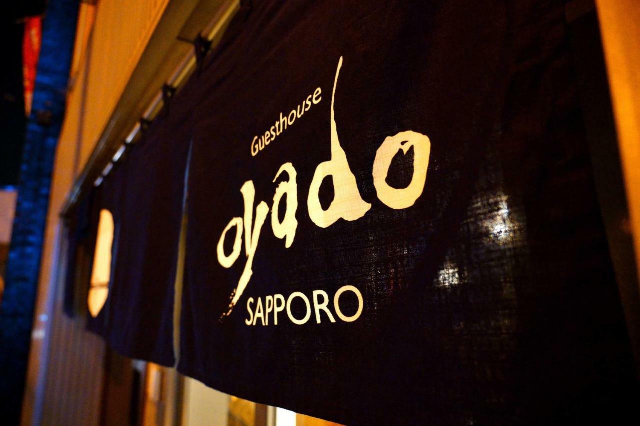 Guesthouse Oyado ซัปโปโร ภายนอก รูปภาพ